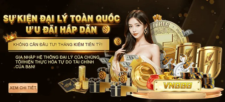 Sự kiện đặc biệt & Giải đấu